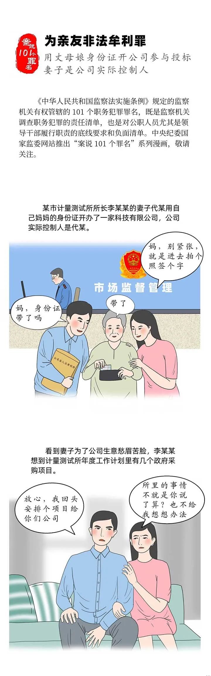 ͵羺(й)VK GAMING