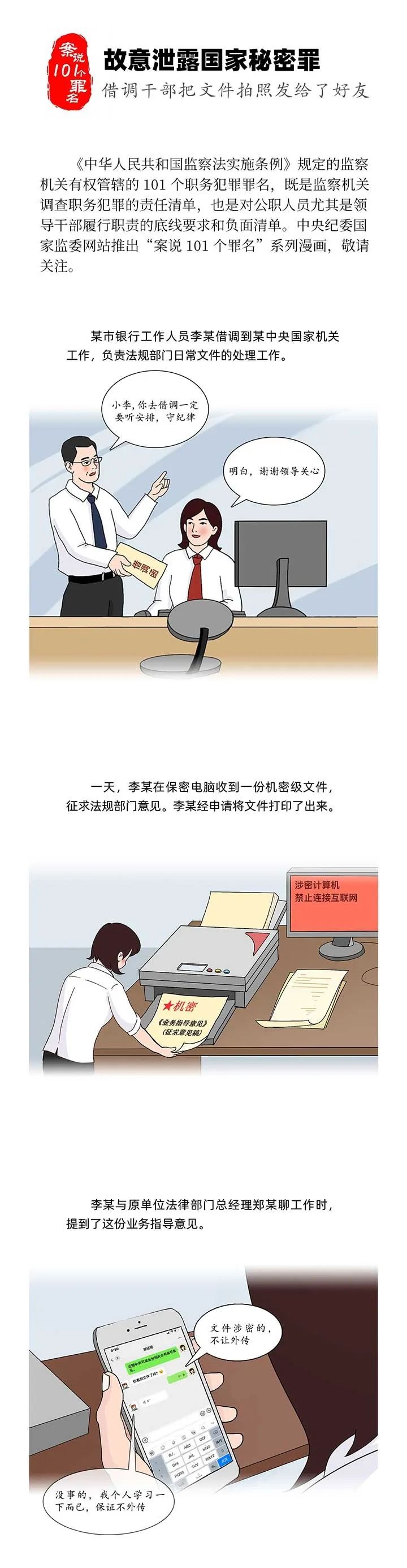͵羺(й)VK GAMING
