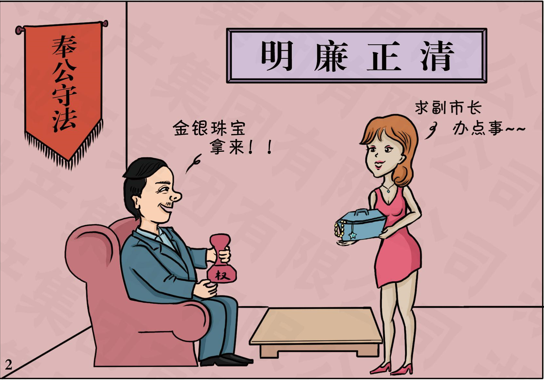 ͵羺(й)VK GAMING