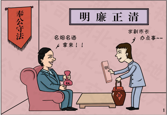 ͵羺(й)VK GAMING