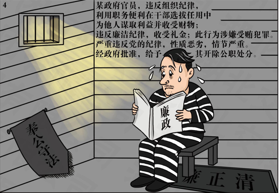 ͵羺(й)VK GAMING