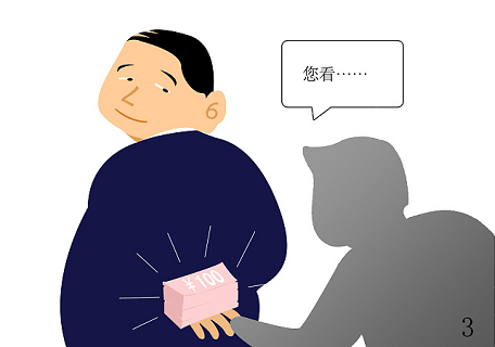 ͵羺(й)VK GAMING