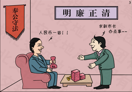 ͵羺(й)VK GAMING