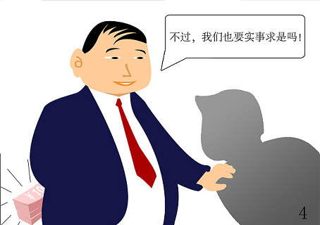 ͵羺(й)VK GAMING
