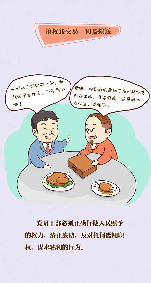 ͵羺(й)VK GAMING