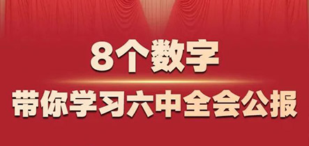 ͵羺(й)VK GAMING
