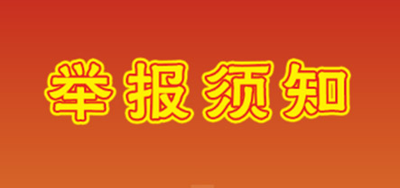 ͵羺(й)VK GAMING