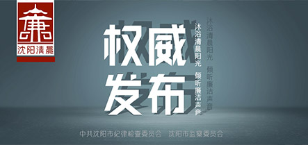 ͵羺(й)VK GAMING