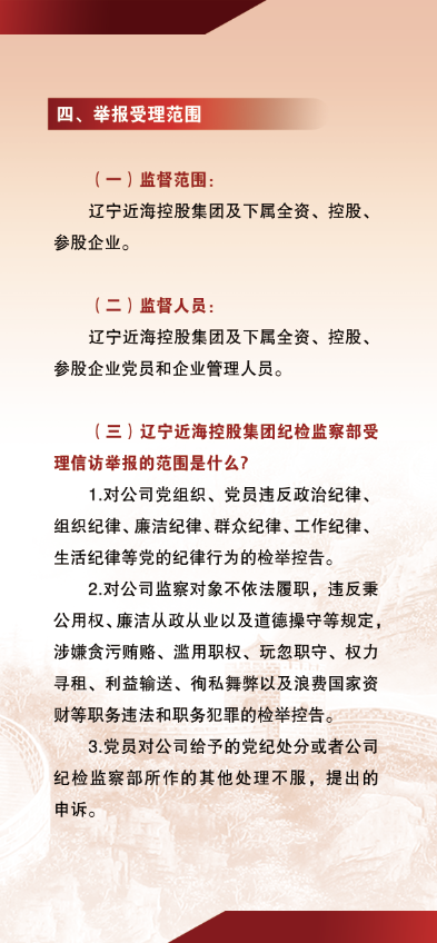 ͵羺(й)VK GAMING
