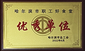 �й���̫������tyc8722(�ɷ����޹�˾)-Official Website