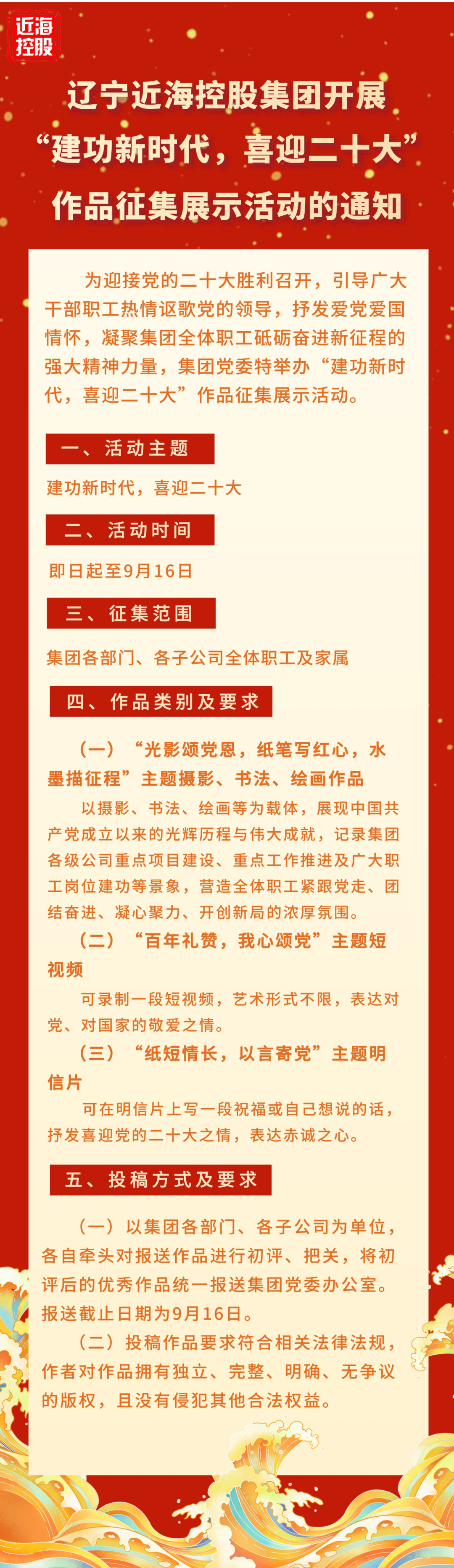 ͵羺(й)VK GAMING