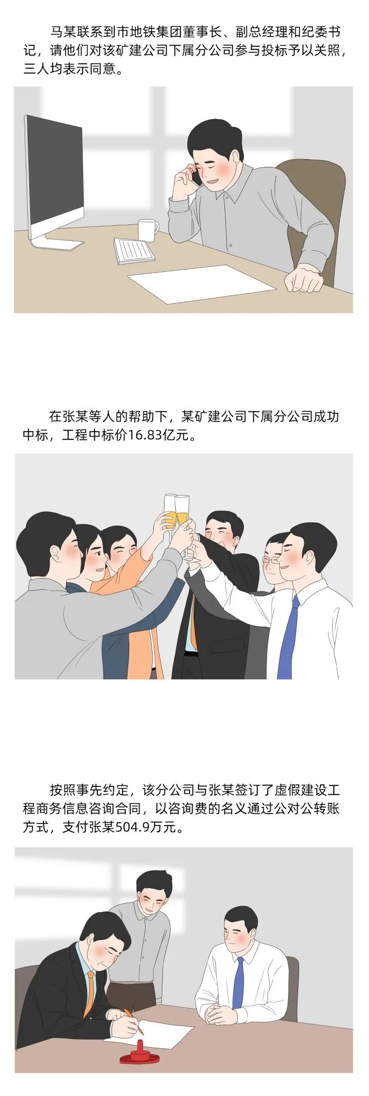 ͵羺(й)VK GAMING