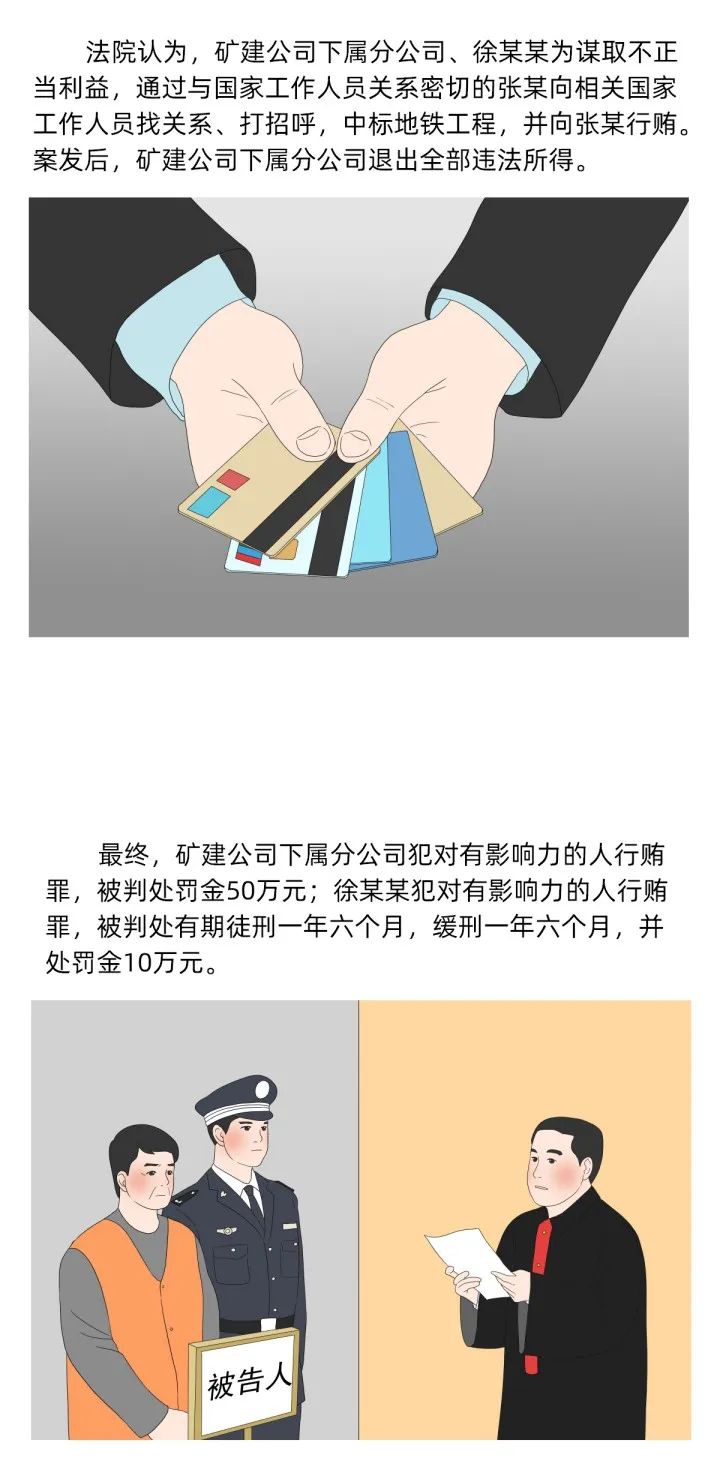͵羺(й)VK GAMING