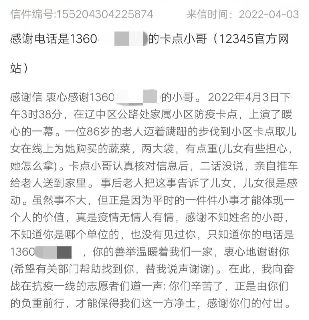 ͵羺(й)VK GAMING