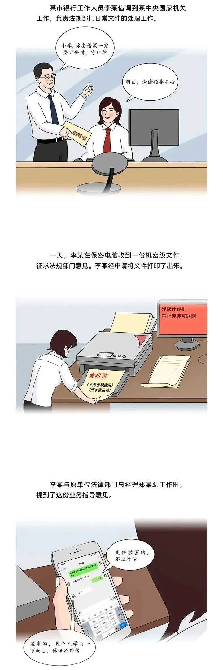 ͵羺(й)VK GAMING