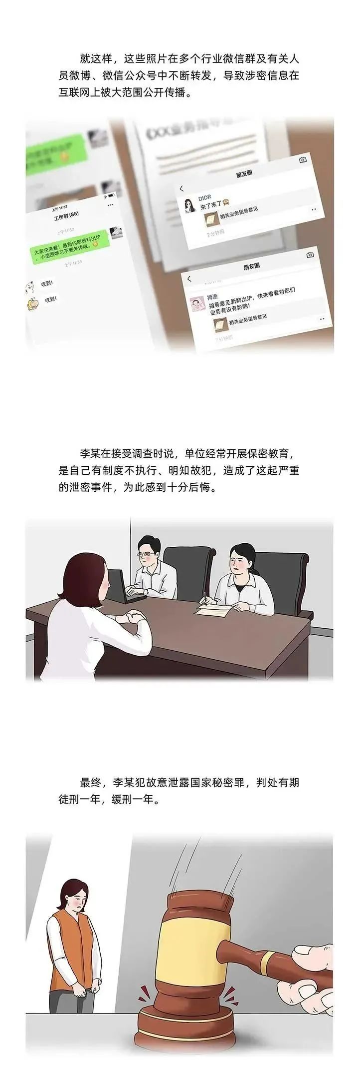 ͵羺(й)VK GAMING