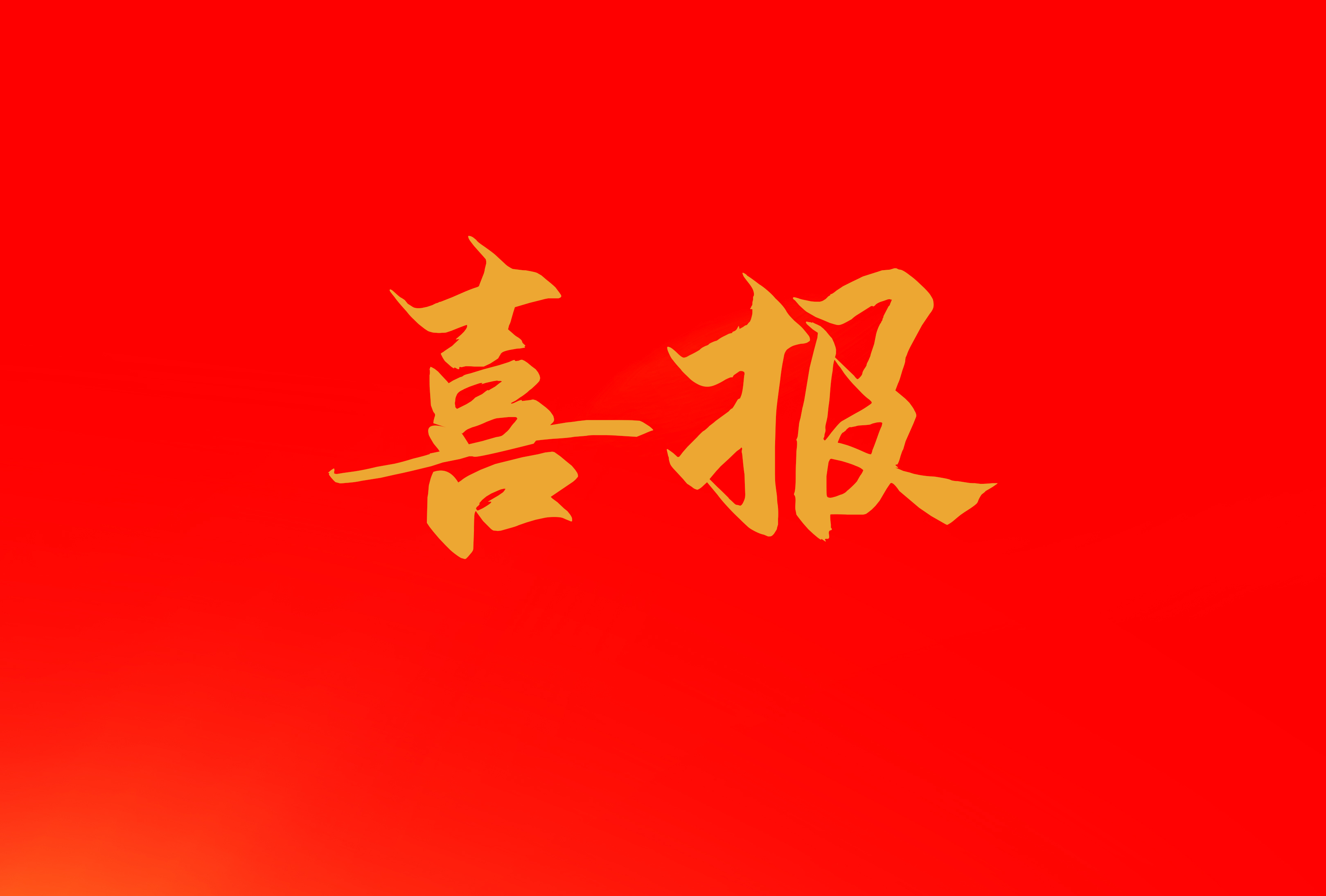 ͵羺(й)VK GAMING