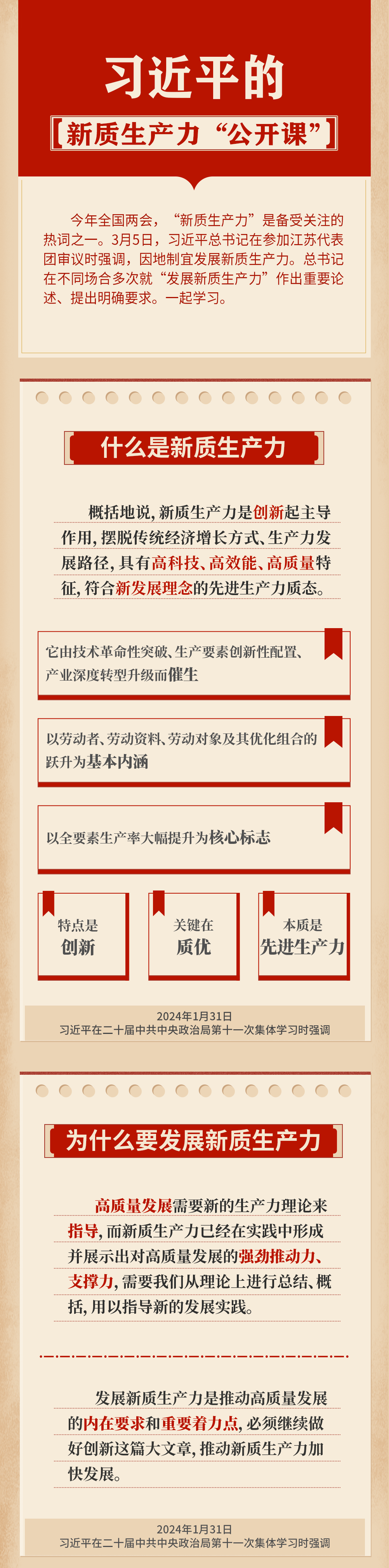 ͵羺(й)VK GAMING
