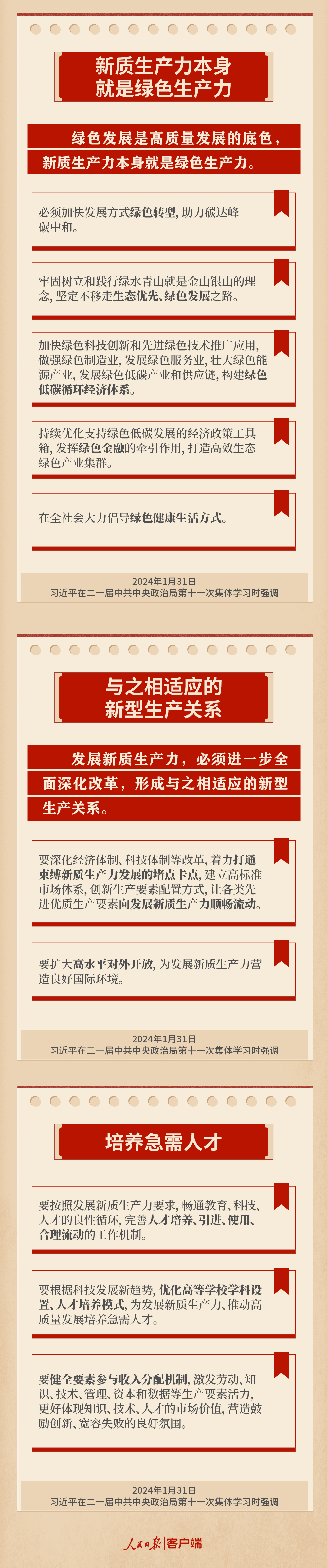 ͵羺(й)VK GAMING