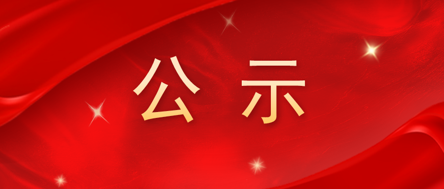͵羺(й)VK GAMING
