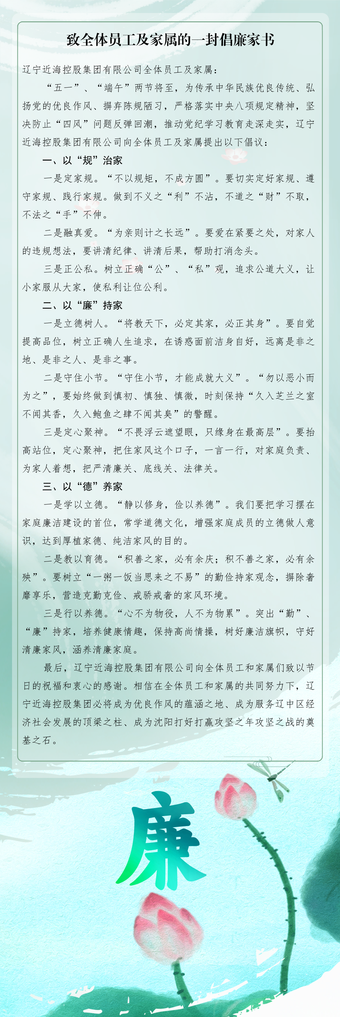 ͵羺(й)VK GAMING