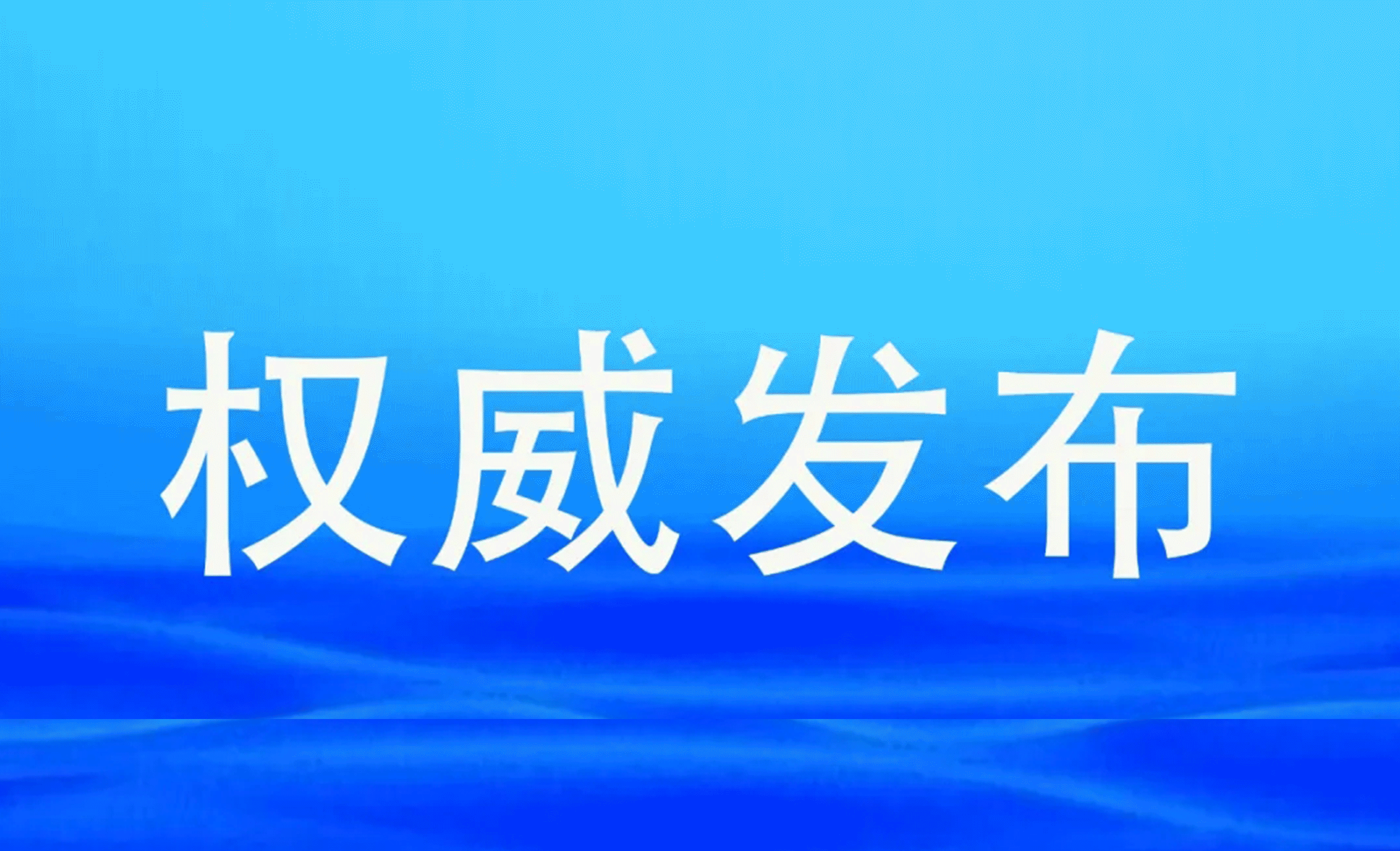 ͵羺(й)VK GAMING