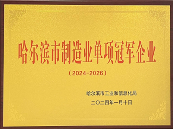 �й���̫������tyc8722(�ɷ����޹�˾)-Official Website